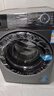 海爾（Haier）13公斤變頻一級節(jié)能全自動滾筒洗衣機(jī)除菌除螨智能投放525大筒徑六維減震超薄國家補(bǔ)貼20%洗衣機(jī) 海爾13公斤+六維減震+1.1洗凈比+智能投放 曬單實拍圖