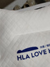 海瀾之家（HLA）枕頭護頸枕頸椎枕頭睡眠專(zhuān)用反牽引頸椎枕頭A類(lèi)親膚分區枕芯一對 3.0升級版-反牽引頸椎枕 單只裝 中枕 40x60x9cm 曬單實(shí)拍圖
