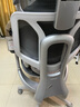黑白調(diào)E3Air 4代人體工學(xué)椅電腦椅子辦公椅電競(jìng)椅人工力學(xué)座椅國(guó)家補(bǔ)貼 曬單實(shí)拍圖