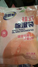 老管家除濕袋桃氣滿滿230g*10掛式干燥劑室內(nèi)房間衣柜吸濕盒防霉防潮劑 曬單實拍圖