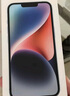 Apple/蘋(píng)果 iPhone 14 (A2884) 128GB 星光色 支持移動(dòng)聯(lián)通電信5G 雙卡雙待手機 曬單實(shí)拍圖