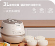 福庫(kù)（CUCKOO）小白貝韓國(guó)原裝進(jìn)口電飯煲IH電磁加熱智能預(yù)約自動(dòng)洗滌多功能語(yǔ)音2.0高壓電飯鍋電器不粘鍋電燉鍋 DHP0650FW 3L 曬單實(shí)拍圖