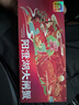 【禮券】蟹公館陽澄湖大閘蟹禮券螃蟹禮盒禮品卡生鮮蟹卡4對8只裝 陽澄湖668型 公3兩 母2.5兩 曬單實拍圖