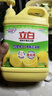 立白清新檸檬味洗潔精大桶1.5kg 除味去油去腥 餐具凈洗滌靈洗碗液 曬單實拍圖