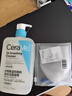 適樂膚（CeraVe）水楊酸潔面啫喱473ml控油去角質黑頭氨基酸護膚洗面奶男士女士 曬單實拍圖