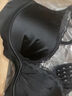 Leonisa調整型內衣女小胸聚攏收副乳防下垂胸罩無(wú)痕無(wú)鋼圈舒適桑蠶絲文胸 黑色[套裝] 70A 32[調整聚攏] 曬單實(shí)拍圖