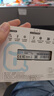 銓興（QUANXING）酷芯客 1TB SSD固態(tài)硬盤 AI PC存儲(chǔ)配件 M.2接口 2280（NVME協(xié)議）PCIe3.0 讀速3500MB/s P300 曬單實(shí)拍圖