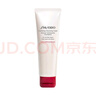資生堂（SHISEIDO）肌活煥采潔面膏125ml 清潔毛孔改善粗糙洗面奶 曬單實(shí)拍圖