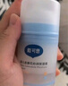 戴·可·思嬰兒金盞花沁潤保濕霜50g*2 兒童夏季冰沙霜寶寶補(bǔ)水保濕面霜新款 曬單實(shí)拍圖