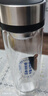 富光雙層玻璃杯 茶水分離泡茶杯 高硼硅水杯子辦公商務(wù)車(chē)載男女士 曬單實(shí)拍圖