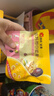 洽洽小黃袋每日?qǐng)?jiān)果媽媽款780g/30袋孕婦零食含開(kāi)心果西梅干榛子禮盒 曬單實(shí)拍圖