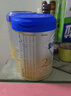愛他美（Aptamil）卓傲較大嬰兒配方奶粉2段（6—12月齡）800g*1罐  愛他美卓傲 曬單實拍圖