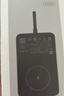 小米（MI）【3C認證】小米磁吸自帶線充電寶 10000 33W 灰色有線無線自在充電 iPhone安卓可用可上飛機/火車 曬單實拍圖