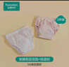 全棉時代訓(xùn)練褲嬰兒如廁隔尿褲可洗防水尿褲2條裝 花園+輕語粉 90 曬單實拍圖