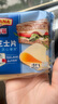 百吉福（MILKANA） 芝士片 再制奶酪 原味 300g/18片裝 冷藏 即食  早餐烘焙原料 曬單實(shí)拍圖