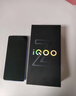 vivo iQOO Z9 Turbo 長(cháng)續航版12GB+256GB 曜夜黑 第三代驍龍8s 6400mAh超薄藍海電池 電競手機 贈號卡 曬單實(shí)拍圖