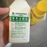 滴露洗衣機清洗劑強力除垢殺菌消毒液滾筒波輪機槽深度清潔劑非爆氧粉 【無(wú)需浸泡】金裝檸檬250ml*3瓶 曬單實(shí)拍圖