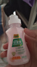 好爸爸洗衣液天然植物基寶寶親膚洗衣露 內(nèi)衣內(nèi)褲液高效除菌手洗批發(fā)裝 櫻花內(nèi)衣液丨親膚露 80g 1瓶 曬單實拍圖