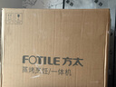 方太（FOTILE）蒸烤箱一體機嵌入式 76L*大容量 搪瓷內膽 蒸烤燉炸一體機 wifi智聯(lián) 智能菜譜 ZK72-ES20.i 曬單實(shí)拍圖