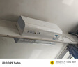 TCL空調(diào)大1.5匹小藍(lán)翼真省電空調(diào)掛機(jī)一級能效省電35%變頻冷暖KFR-35GW/RV2Ea+B1以舊換新國家補(bǔ)貼 曬單實拍圖