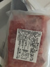 牛勇氣 黑椒牛仔骨凈重2.4斤牛小排肋排半成品方便菜燒烤肉食材源頭直發(fā) 曬單實(shí)拍圖