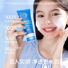 Hi!papa海龜爸爸青少年洗面奶潔面男孩控油祛痘護青少年女孩護膚品80g 曬單實(shí)拍圖