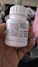 [和唐凈] 達格列凈片 10mg*30片/盒 曬單實拍圖