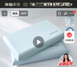 水星家紡枕頭深睡記憶護(hù)頸枕頸椎枕記憶棉枕芯A類深度睡覺專用枕 曬單實(shí)拍圖