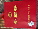 劍南春 水晶劍 52度 濃香型白酒 500ml 單瓶裝 年份隨機發(fā)貨 曬單實拍圖