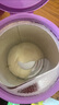 君樂寶（JUNLEBAO）奶粉3段至臻幼兒配方12-36個(gè)月 800克 曬單實(shí)拍圖