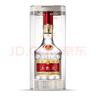 五糧液 普五八代 濃香型白酒 52度 500ml 單瓶 新老包裝隨機 官方授權(quán) 曬單實拍圖
