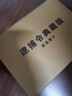 預售 漫畫(huà) 逮捕令 典藏版 全五冊盒裝套書(shū) 藤島康介 臺版漫畫(huà)書(shū) 尖端出版社 曬單實(shí)拍圖