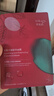 萃樂(lè )活（trilogy）安肌平衡精華面膜1盒控油祛痘補水舒緩教師節禮物 曬單實(shí)拍圖