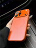 如麟【秒變17】適用蘋果16手機(jī)殼iphone16promax秒變17pm磁吸iPhone15磨砂玻璃后殼14保護(hù)套防摔超薄殼 【鈦橙色】親膚磨砂-內(nèi)置強(qiáng)磁-冰感玻璃 iPhone16promax 曬單實(shí)拍圖
