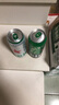 喜力啤酒500ml*21聽(tīng)大罐聽(tīng)裝 Heineken（經(jīng)典18聽(tīng)+星銀3聽(tīng)）中秋送酒 曬單實(shí)拍圖