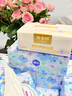 漫花山茶花大包紙巾抽紙400張家用面巾紙加厚加大餐巾紙實惠裝衛(wèi)生紙 山茶花 5層 400張*18包 整箱裝 曬單實拍圖