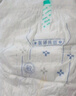 舒比奇（Suitsky）透氣薄拉拉褲L碼72片(9-14kg)尿不濕超薄透氣干爽成長(cháng)褲 曬單實(shí)拍圖