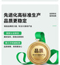 畢亞茲 蘋(píng)果電腦充電器雙type-c數(shù)據(jù)線(xiàn)MacBook Air Pro筆記本電源線(xiàn)iPad平板iPhone15/16適配器快充PD 曬單實(shí)拍圖