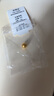 縱橫金業(yè)足金999  黃金轉運珠 金珠子  1克 單顆 散珠 手串diy 1克  轉運珠 曬單實(shí)拍圖