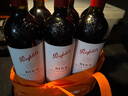 奔富（Penfolds）BIN8設(shè)拉子赤霞珠干紅葡萄酒 750ml*1支 原瓶進(jìn)口木塞澳版 曬單實拍圖