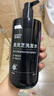 焦博士日本白發(fā)變黑治根正品洗發(fā)水何首烏黑靈芝轉一洗黑烏發(fā)根金榜第1 曬單實(shí)拍圖