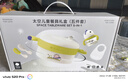 babycare寶寶輔食碗勺子不銹鋼兒童餐具水杯圍兜注水保溫碗飯盒新生兒禮盒 曬單實拍圖