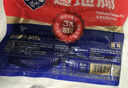 興威（XINGWEI）烤腸肉腸燒烤食材空氣炸鍋食材火山石烤腸臺式熱狗臺灣香腸地道腸 順豐 原味烤腸10根/500g 曬單實拍圖