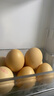 京鮮生 無(wú)抗保潔鮮雞蛋30枚/盒 健康輕食 禮盒送禮 1.5kg/盒 源頭直發(fā) 曬單實(shí)拍圖