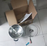 揚(yáng)子多功能電熱鍋家用電炒鍋電火鍋電煮鍋電蒸鍋料理鍋一體式大功率多用途炒鍋 26cm單籠【1300W兩燈2-3人】 曬單實(shí)拍圖