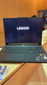 聯(lián)想拯救者R9000P 2025 AI元啟游戲筆記本電腦(銳龍9 8945HX 32G1T RTX5070 2.5K240Hz 黑)國家補貼20% 曬單實(shí)拍圖