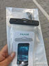 億色手機防水袋可觸屏防水套游泳漂流掛繩掛脖手機袋外賣(mài)騎手專(zhuān)用防雨保護殼超大號潛水下拍照溫泉通用 曬單實(shí)拍圖