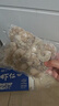 萬景北海青蝦仁 凈重200g/盒18-23只 大蝦仁去蝦線  燒烤聚餐 海鮮 曬單實(shí)拍圖