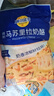 妙可藍多馬蘇里拉芝士碎450g 奶酪碎  焗飯披薩拉絲烘焙原料 國產冷凍 曬單實拍圖
