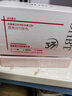 OHBT377美白精華液次拋補(bǔ)水去黃緊致保濕祛斑提亮抗皺衰老氧化煙酰胺 曬單實(shí)拍圖